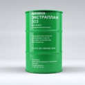 Экстраплан 503