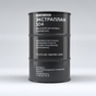 Экстраплан 504